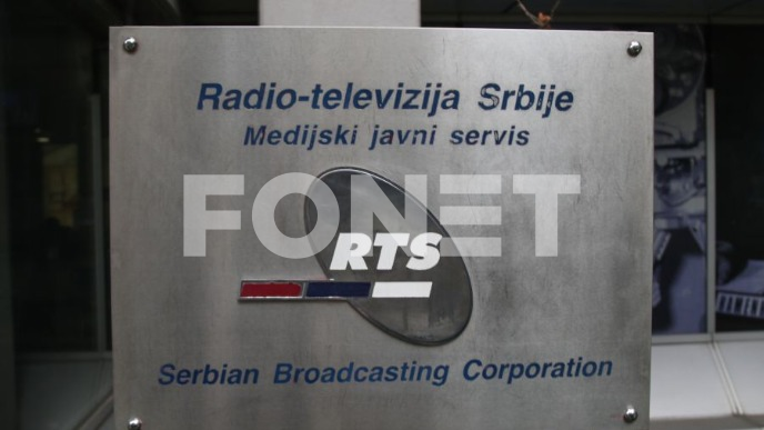 Poziv Vučiču i Srdanoviću